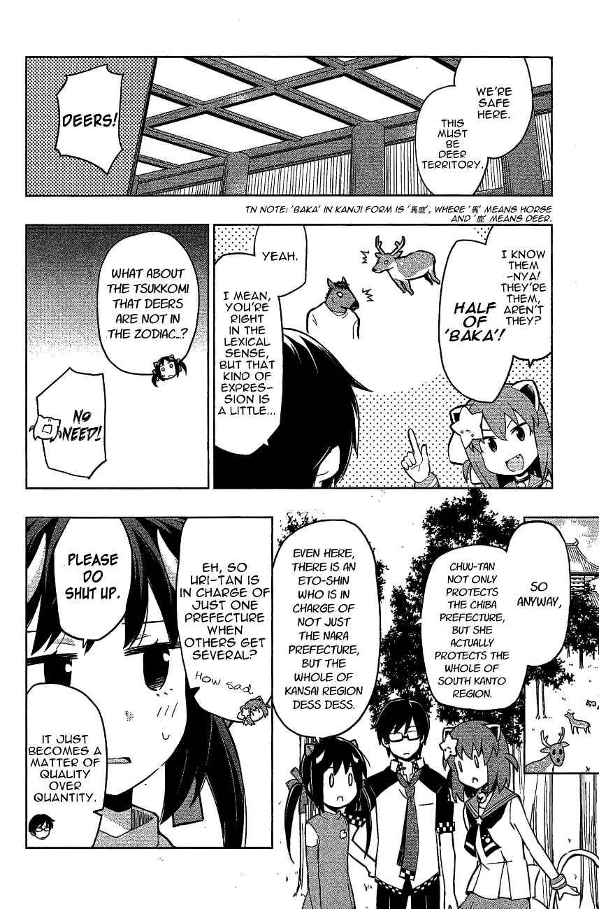 Page 6 Chapter 13 Etotama