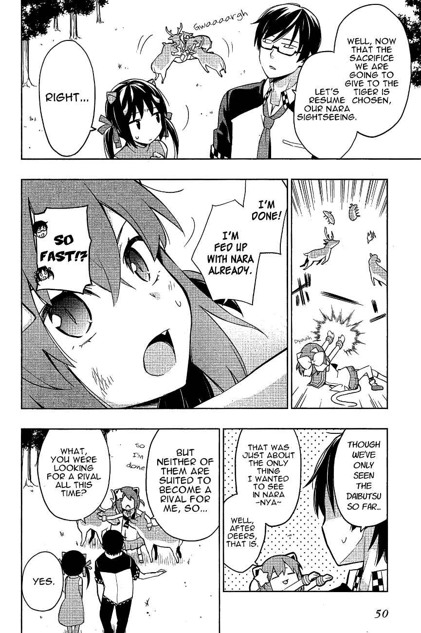 Page 8 Chapter 13 Etotama