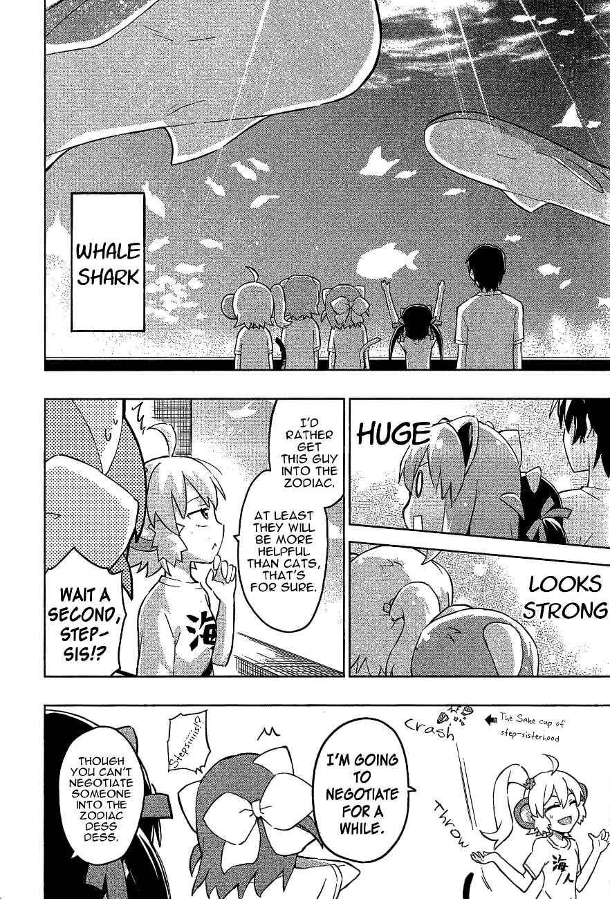 Page 16 Chapter 16 Etotama