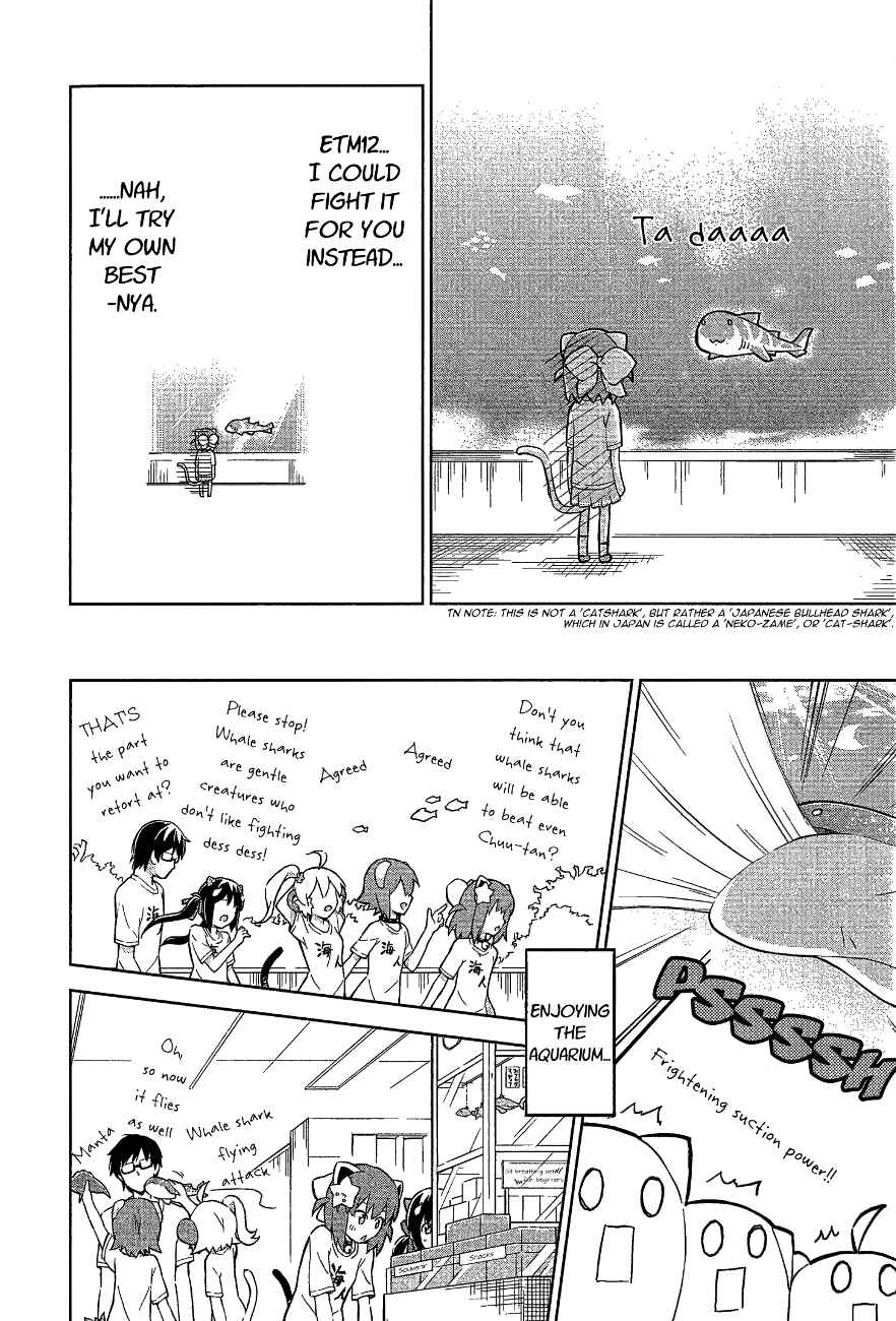 Page 18 Chapter 16 Etotama
