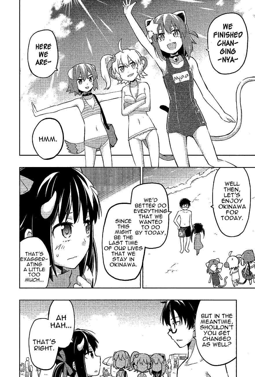 Page 2 Chapter 16 Etotama