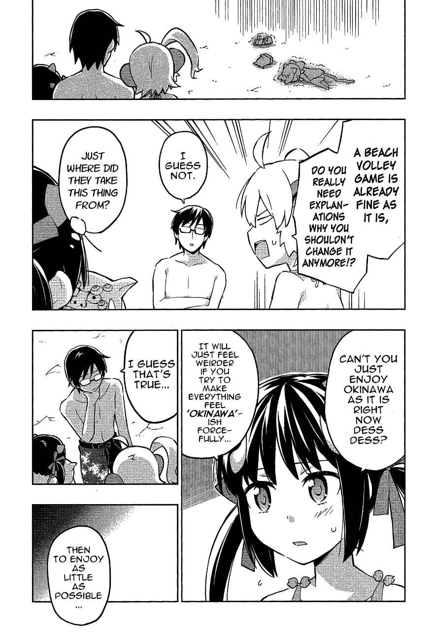Page 7 Chapter 16 Etotama