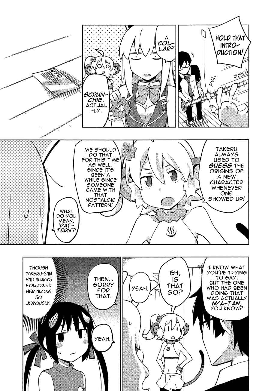 Page 11 Chapter 25 Etotama