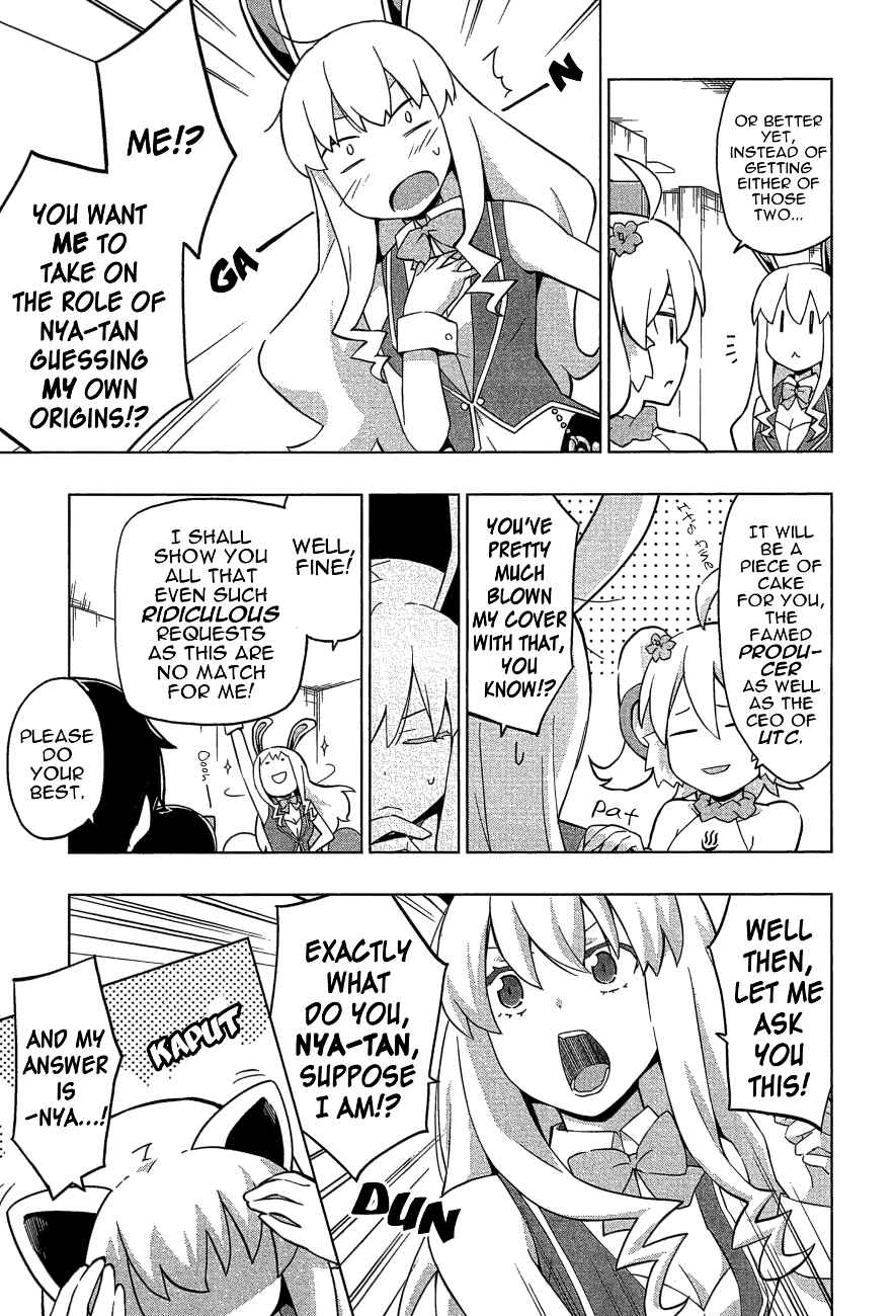 Page 13 Chapter 25 Etotama