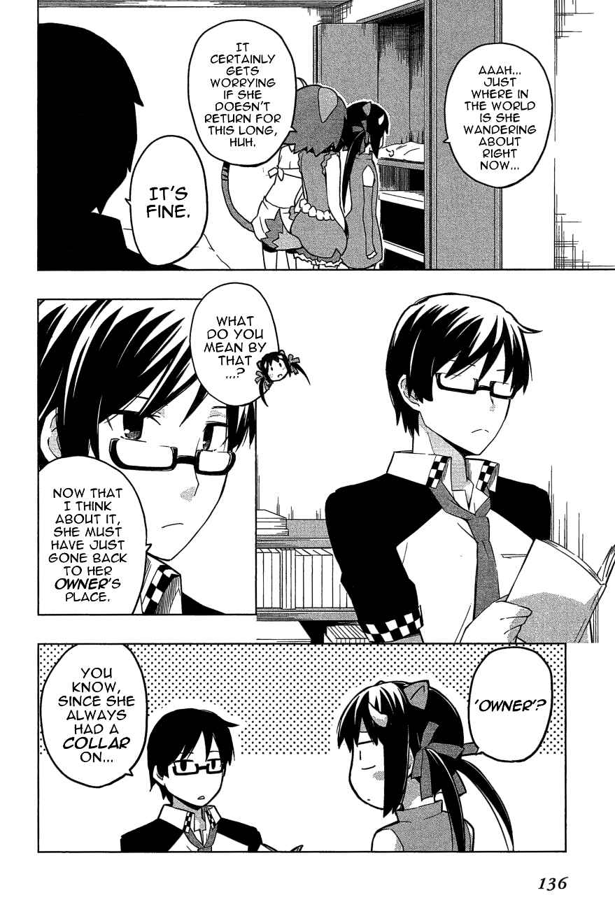 Page 2 Chapter 25 Etotama