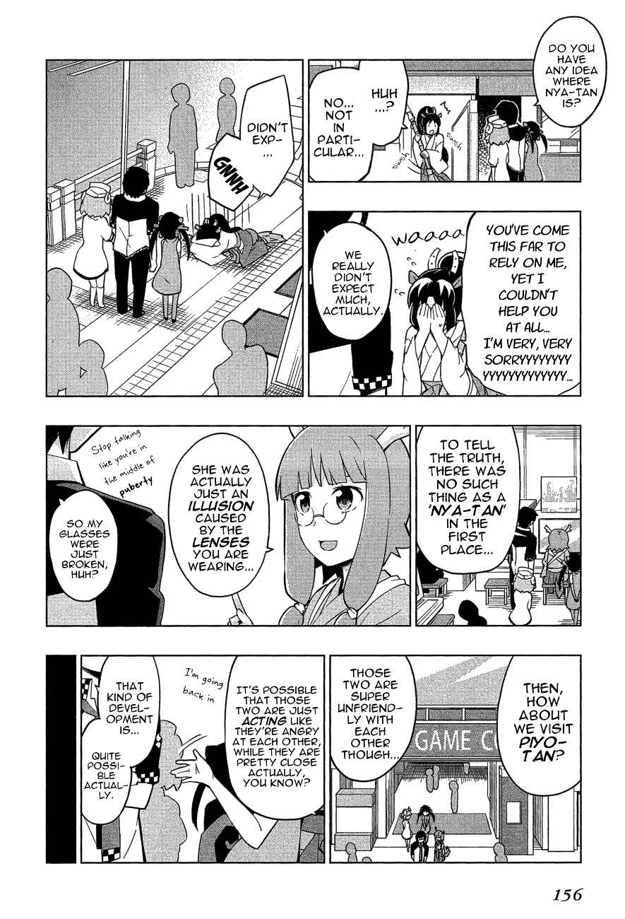 Page 22 Chapter 25 Etotama