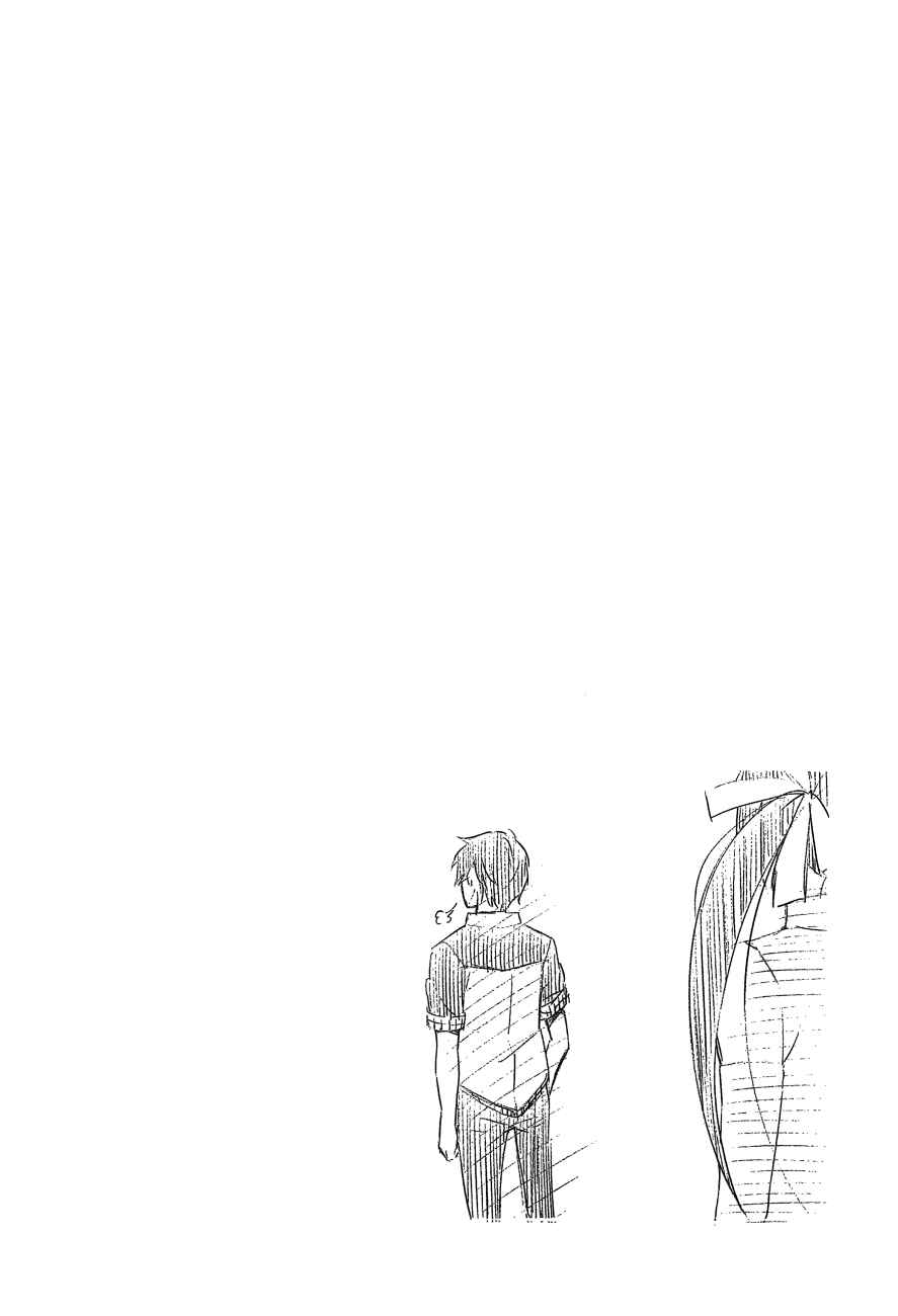 Page 26 Chapter 25 Etotama