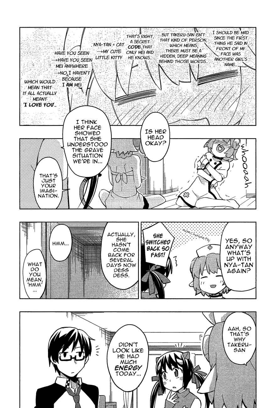 Page 8 Chapter 25 Etotama