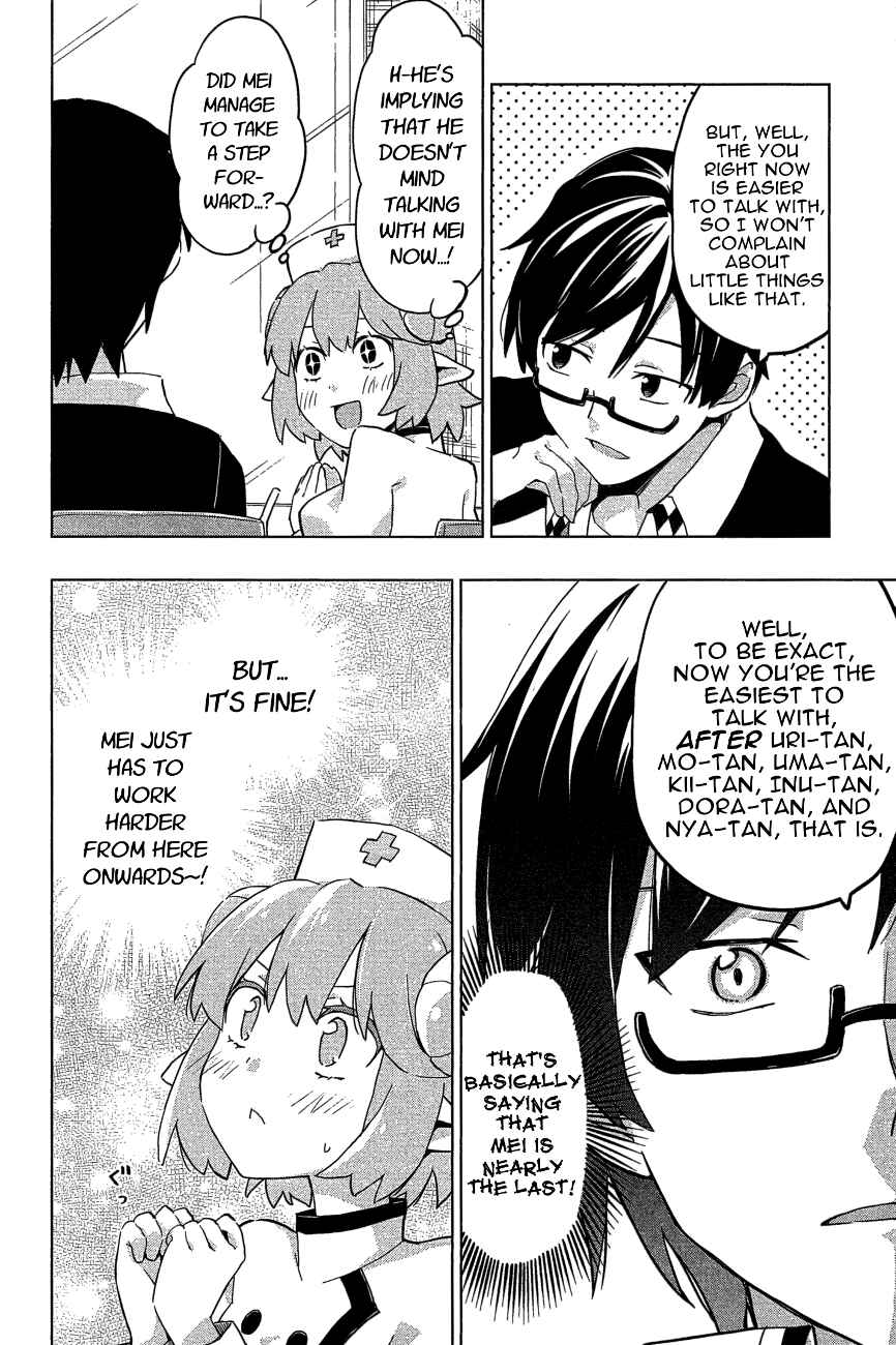 Page 10 Chapter 21 Etotama