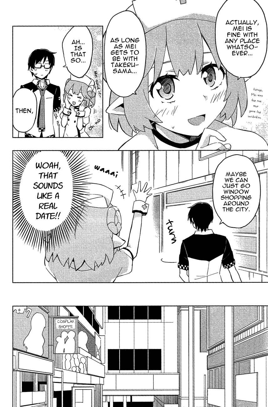 Page 14 Chapter 21 Etotama