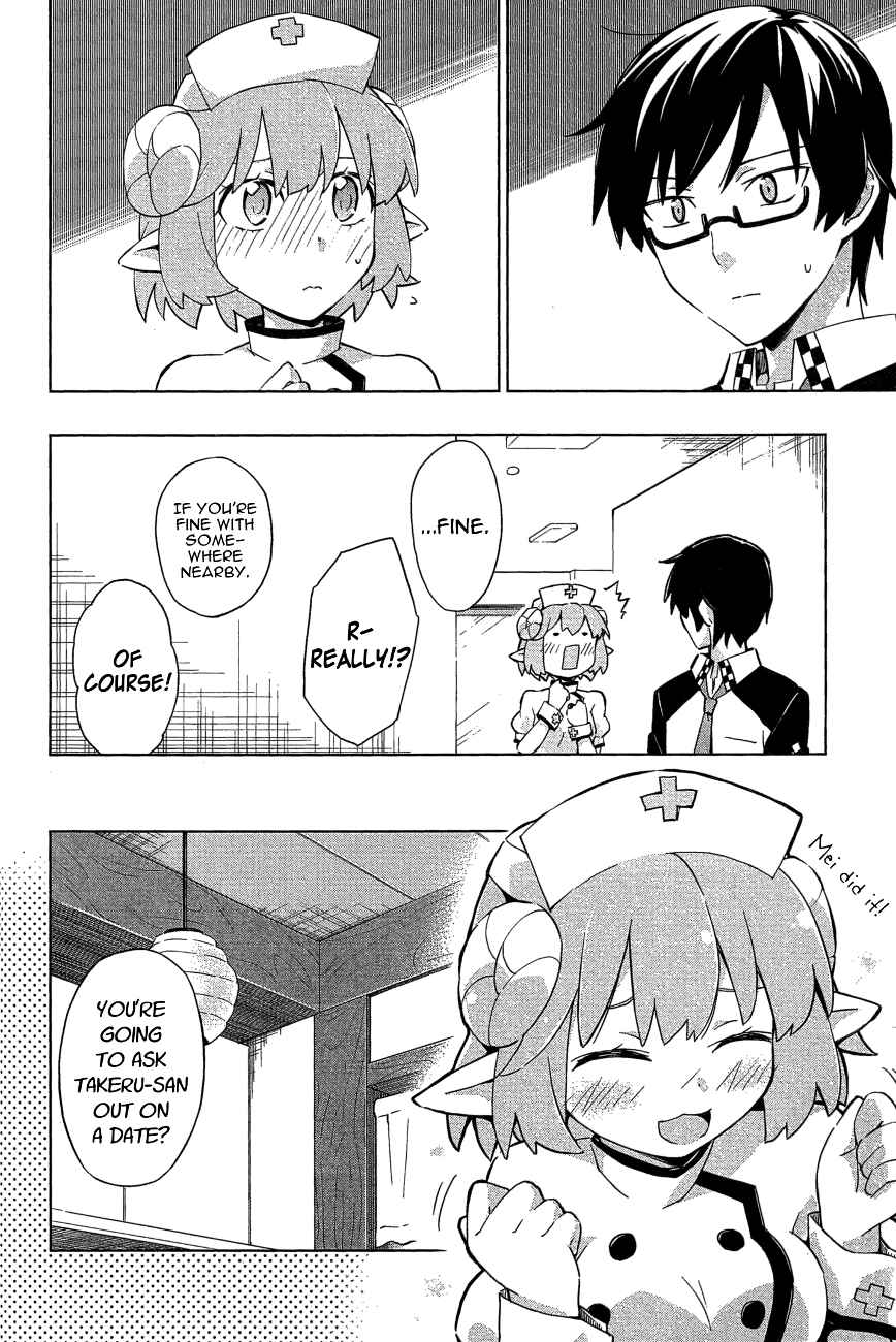 Page 2 Chapter 21 Etotama