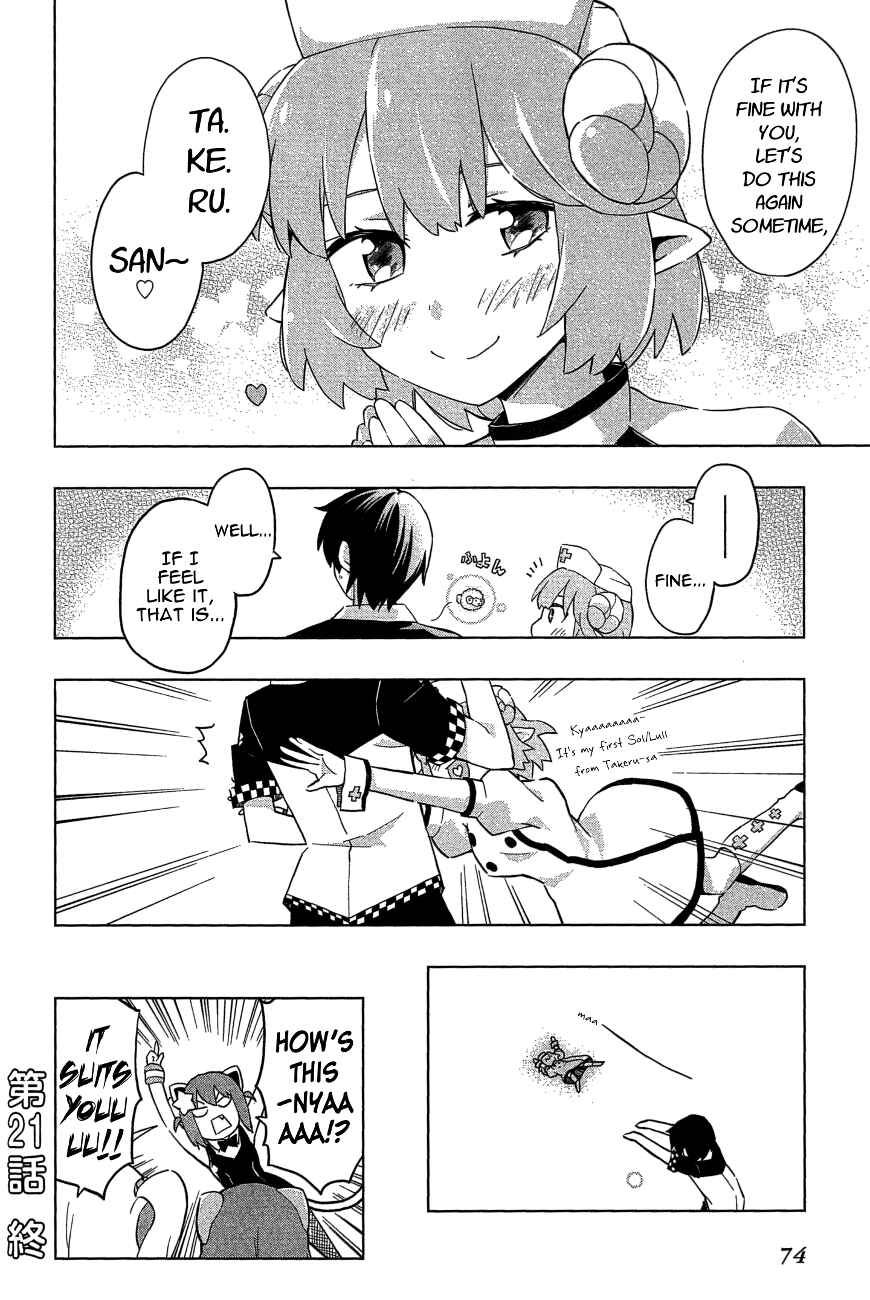 Page 20 Chapter 21 Etotama
