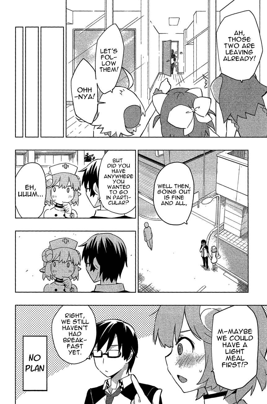 Page 6 Chapter 21 Etotama