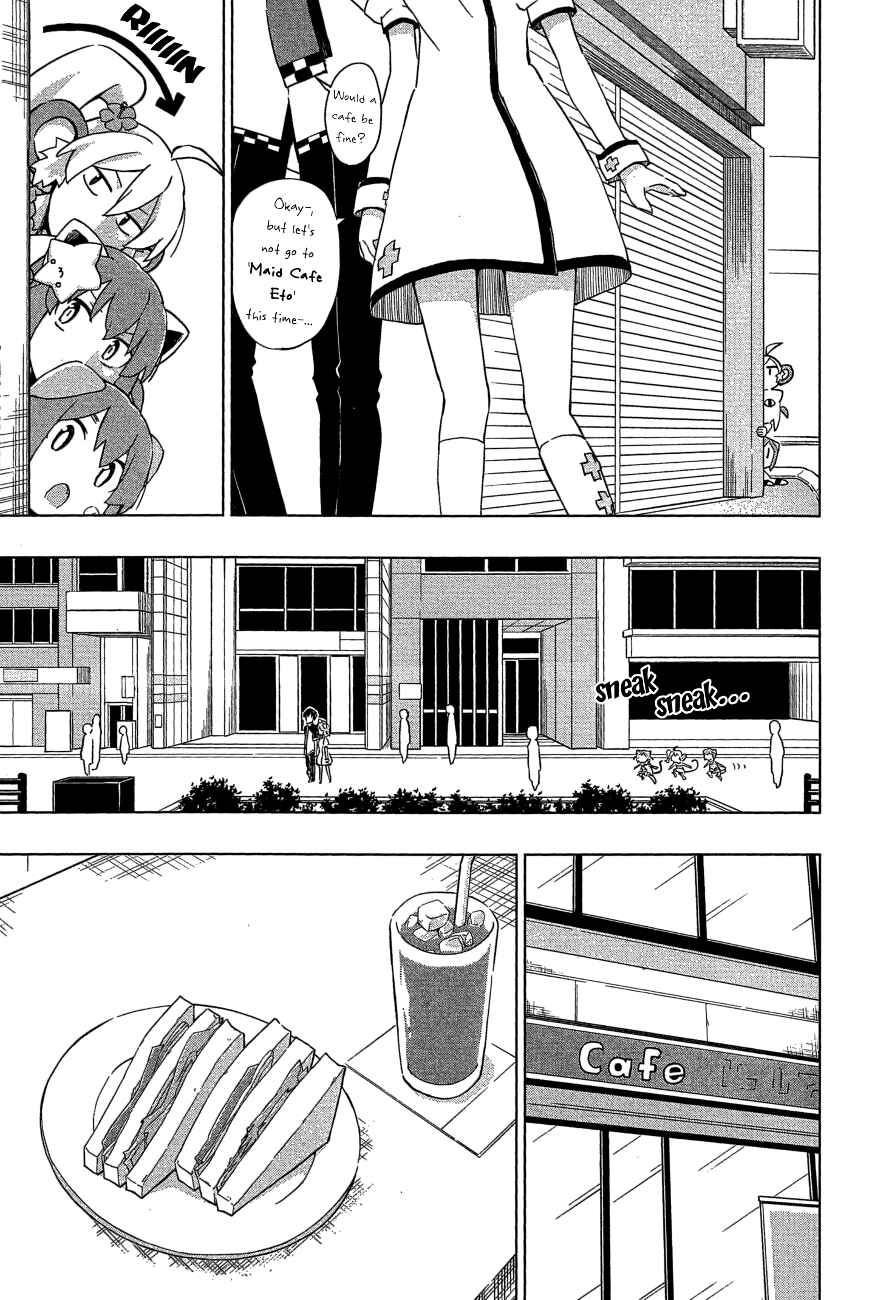 Page 7 Chapter 21 Etotama