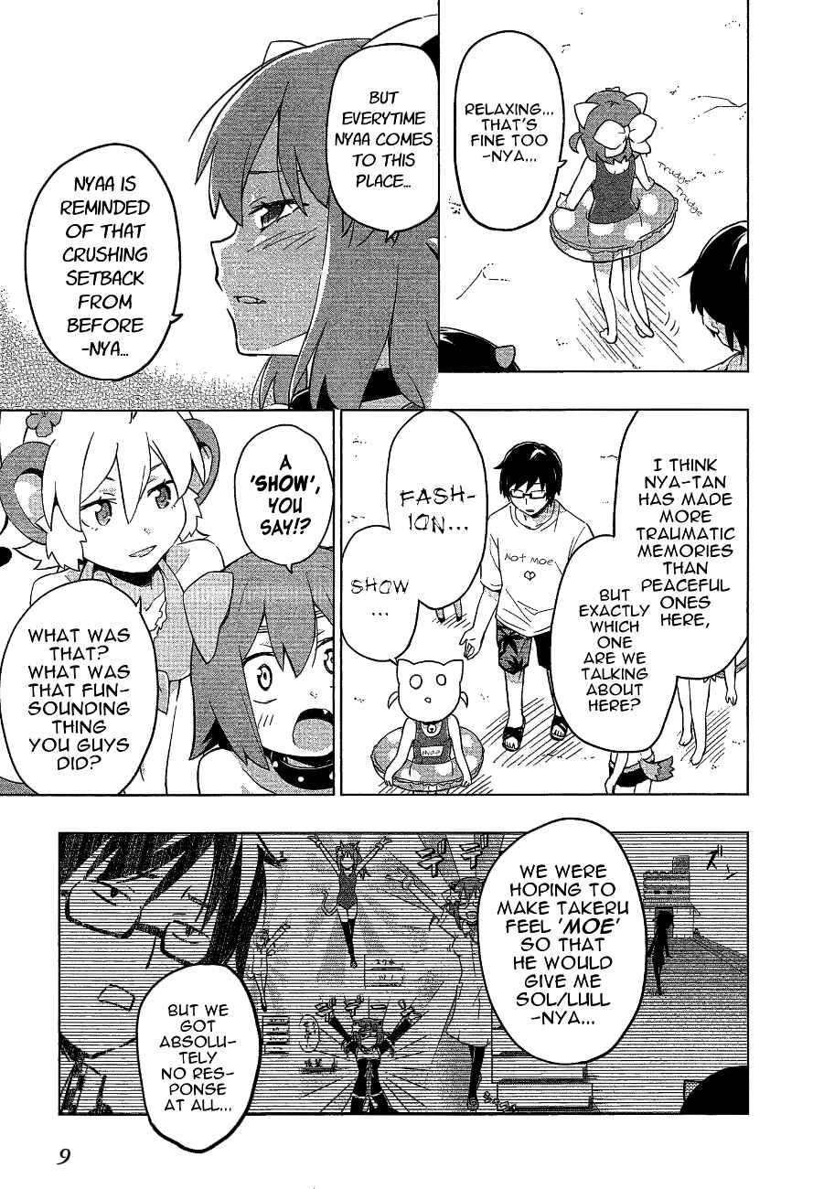 Page 11 Chapter 18 Etotama