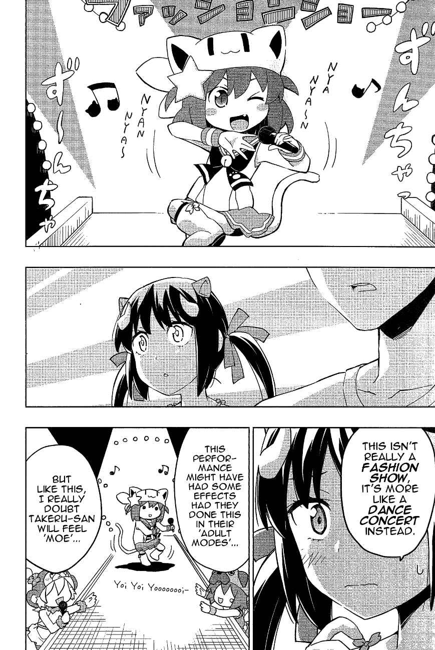 Page 14 Chapter 18 Etotama