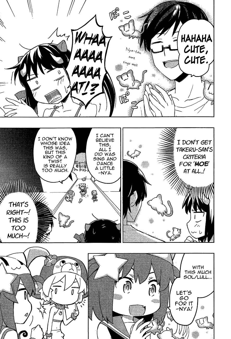 Page 15 Chapter 18 Etotama