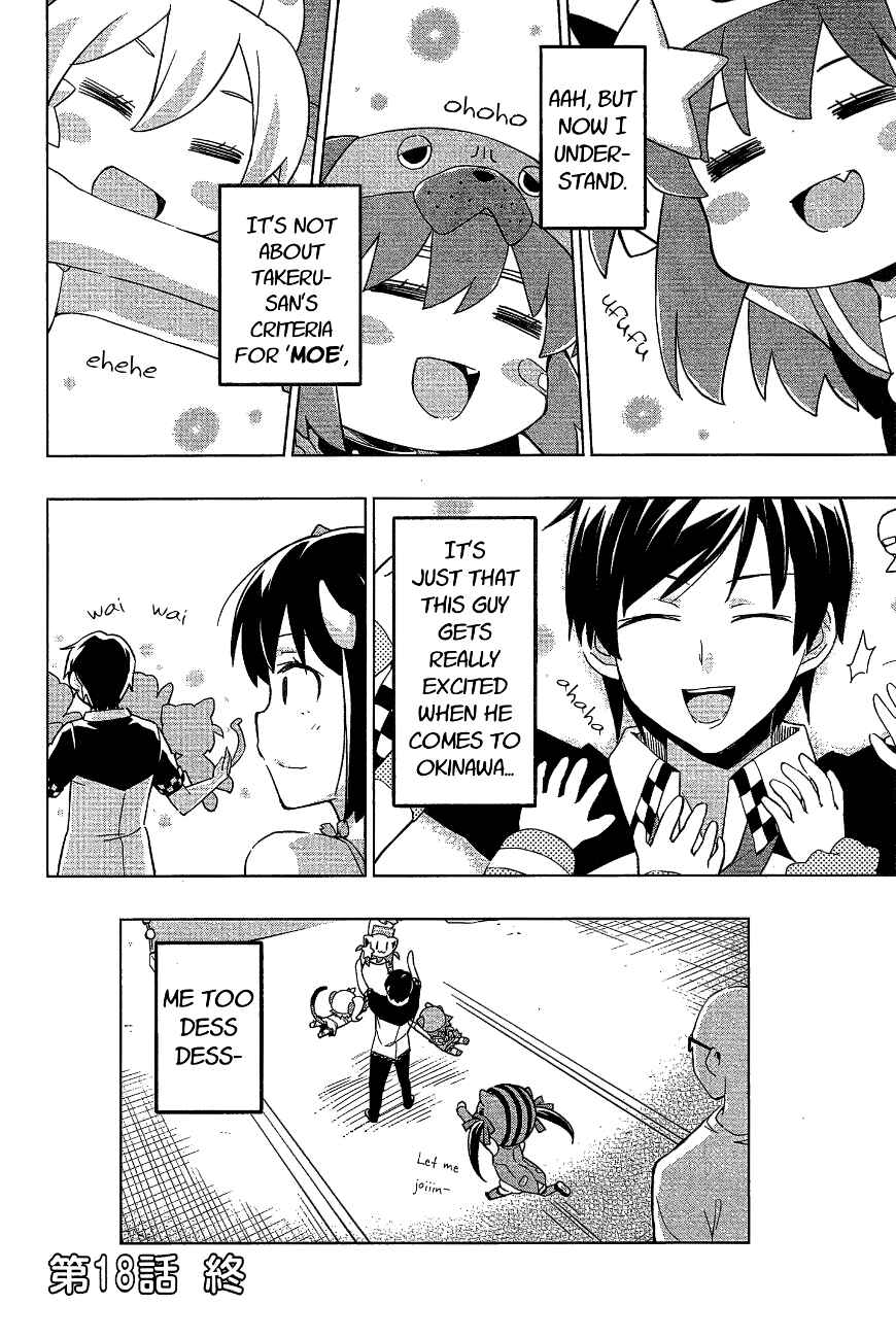 Page 20 Chapter 18 Etotama