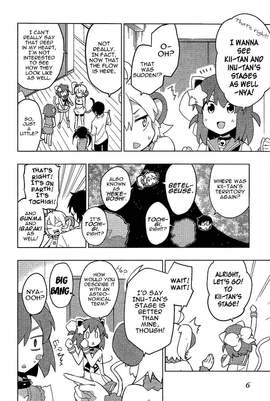 Page 8 Chapter 18 Etotama