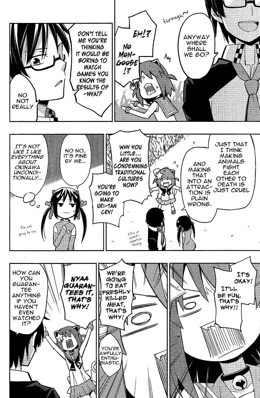 Page 10 Chapter 12 Etotama