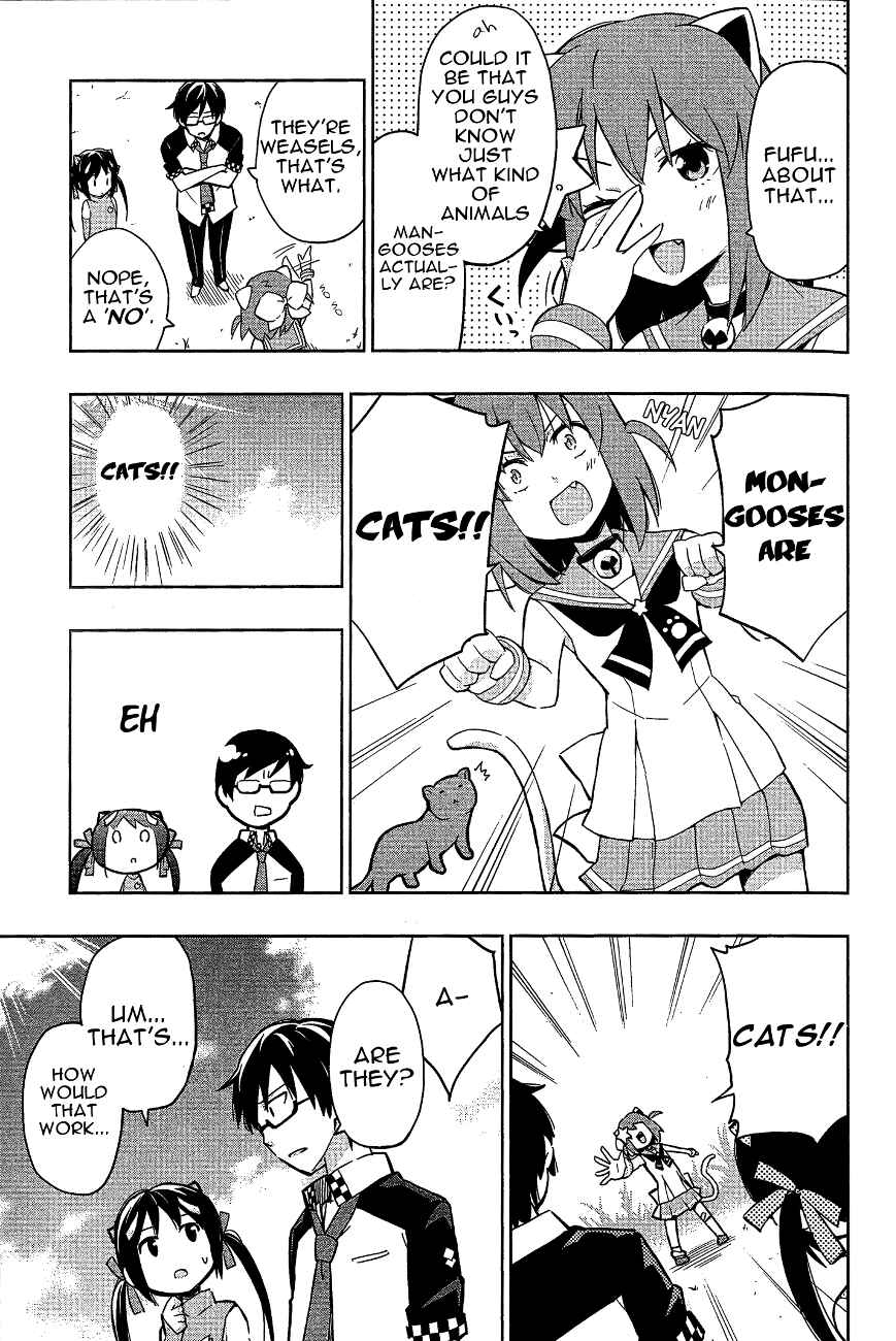 Page 11 Chapter 12 Etotama