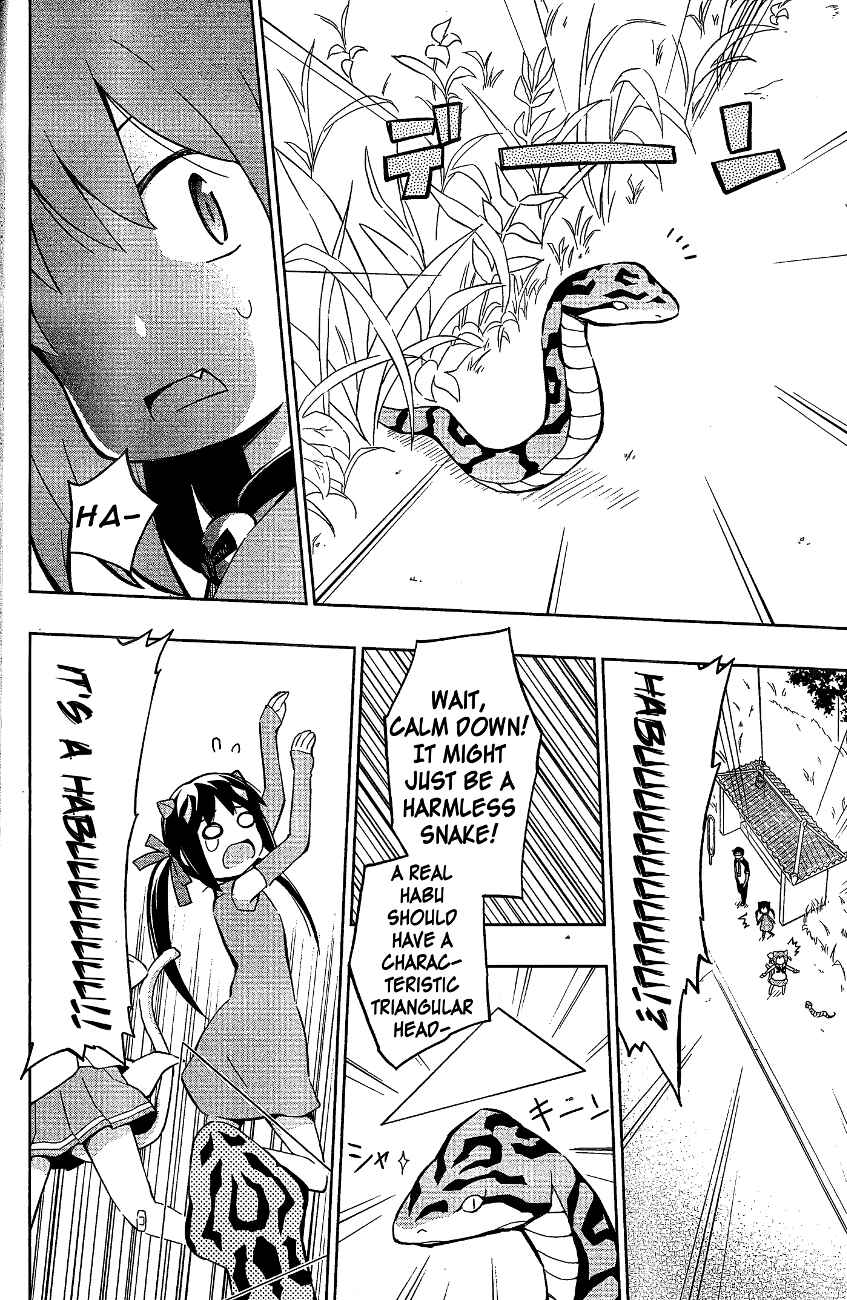 Page 18 Chapter 12 Etotama