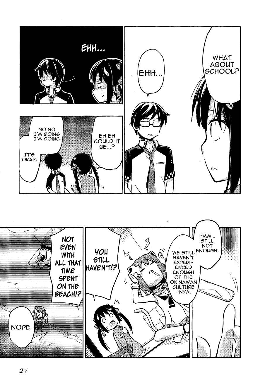 Page 5 Chapter 12 Etotama