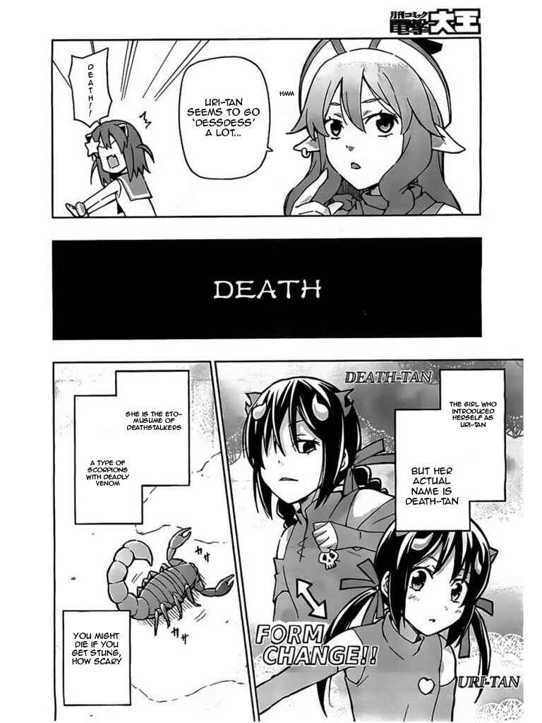 Page 10 Chapter 5 Etotama
