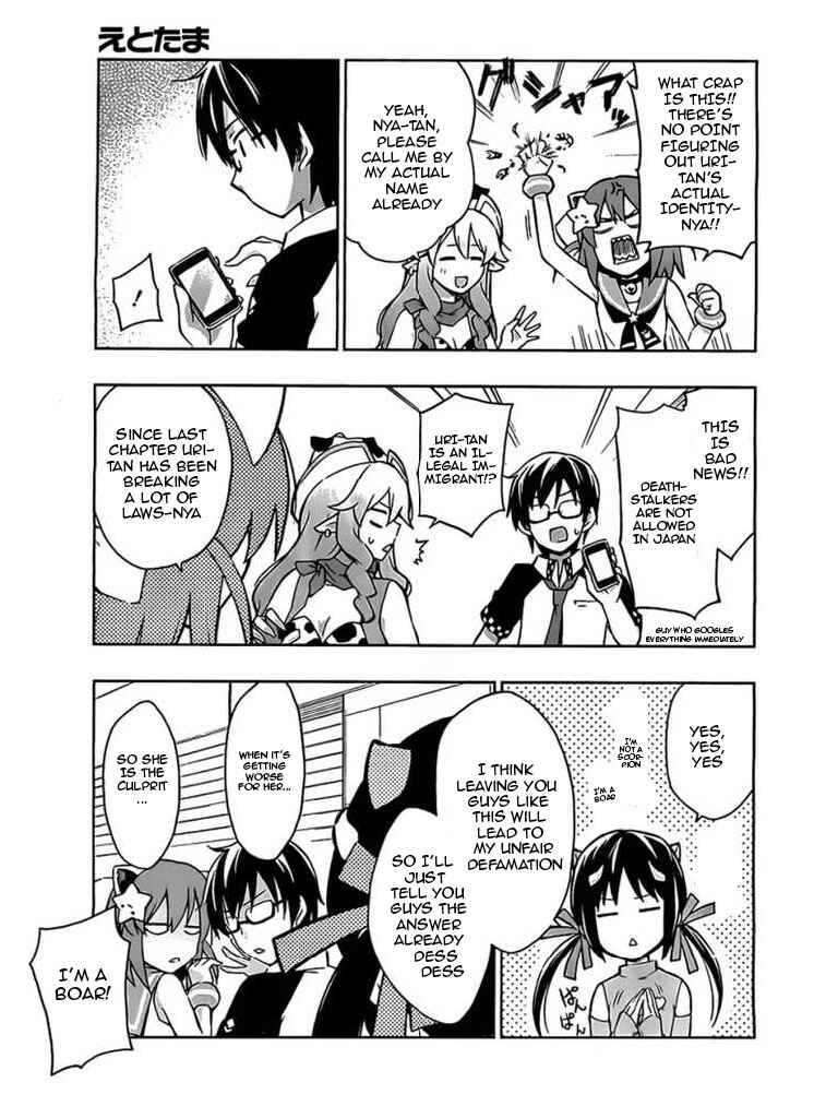 Page 11 Chapter 5 Etotama