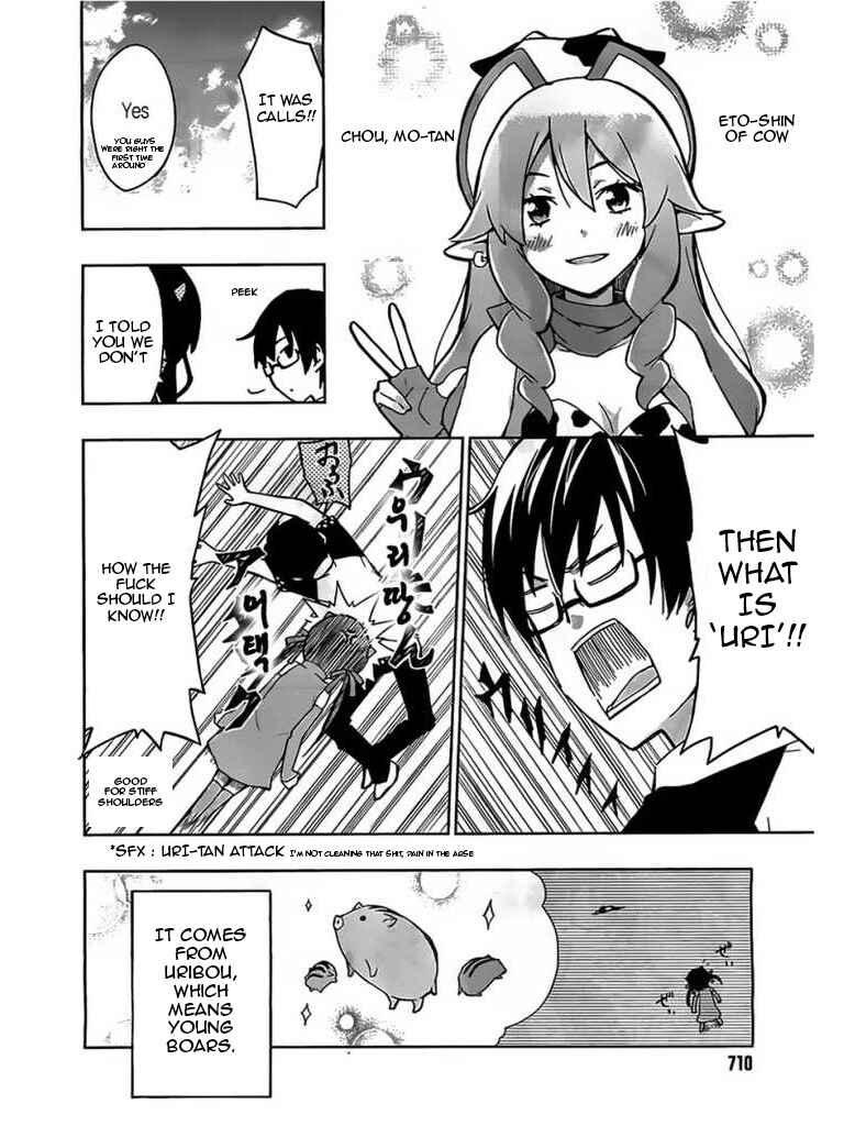 Page 12 Chapter 5 Etotama
