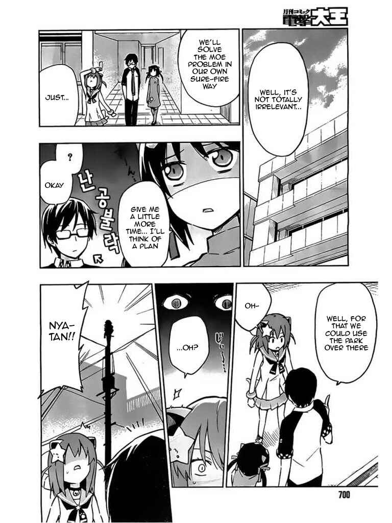 Page 2 Chapter 5 Etotama