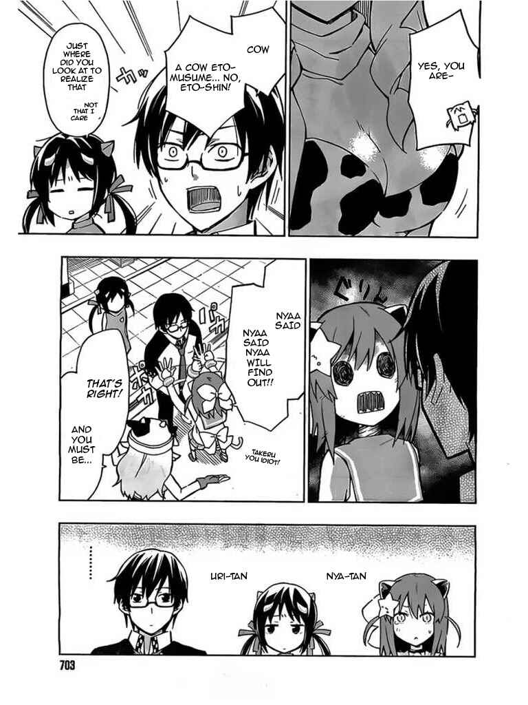 Page 5 Chapter 5 Etotama