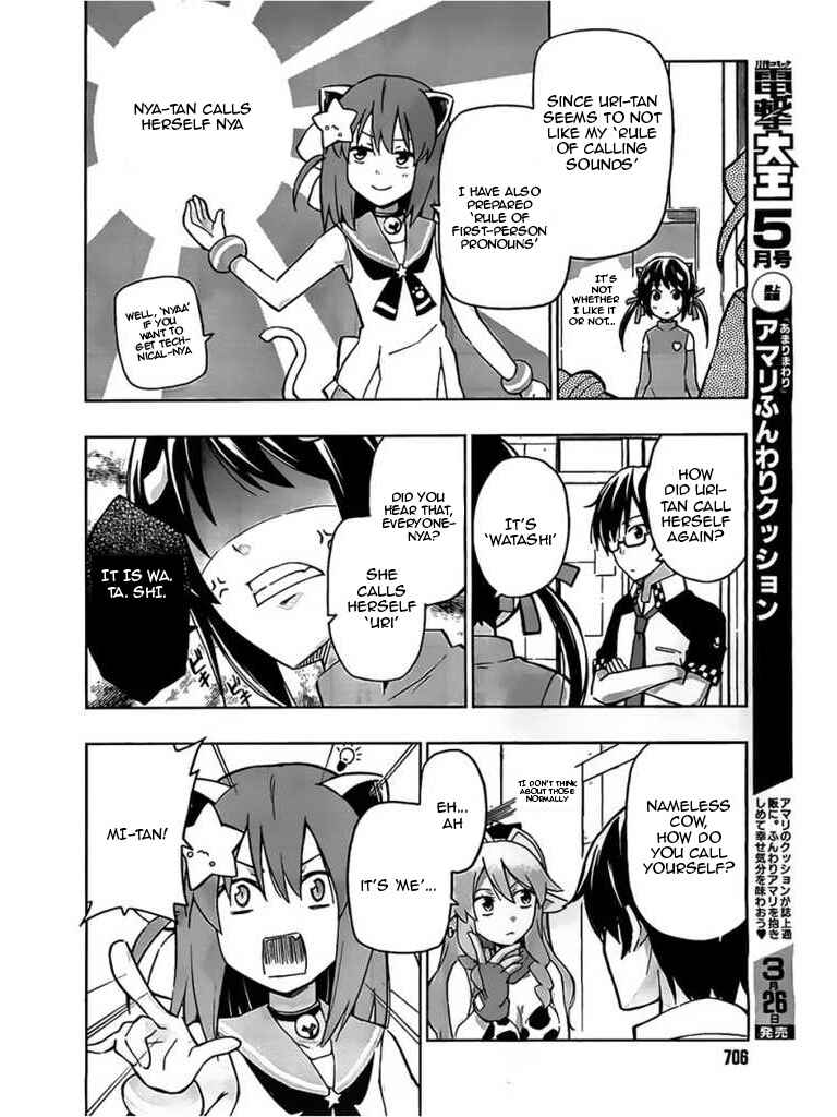 Page 8 Chapter 5 Etotama