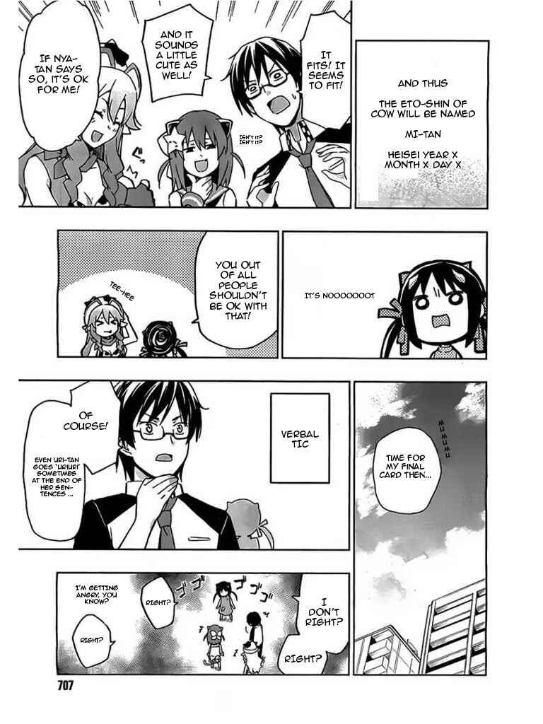 Page 9 Chapter 5 Etotama