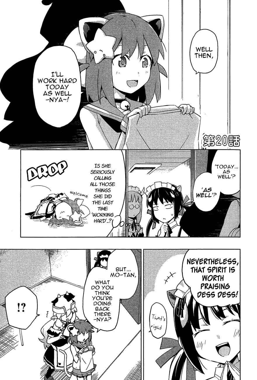 Page 1 Chapter 20 Etotama