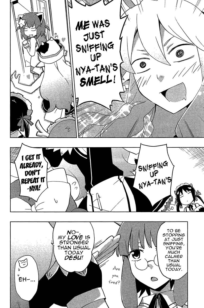 Page 2 Chapter 20 Etotama