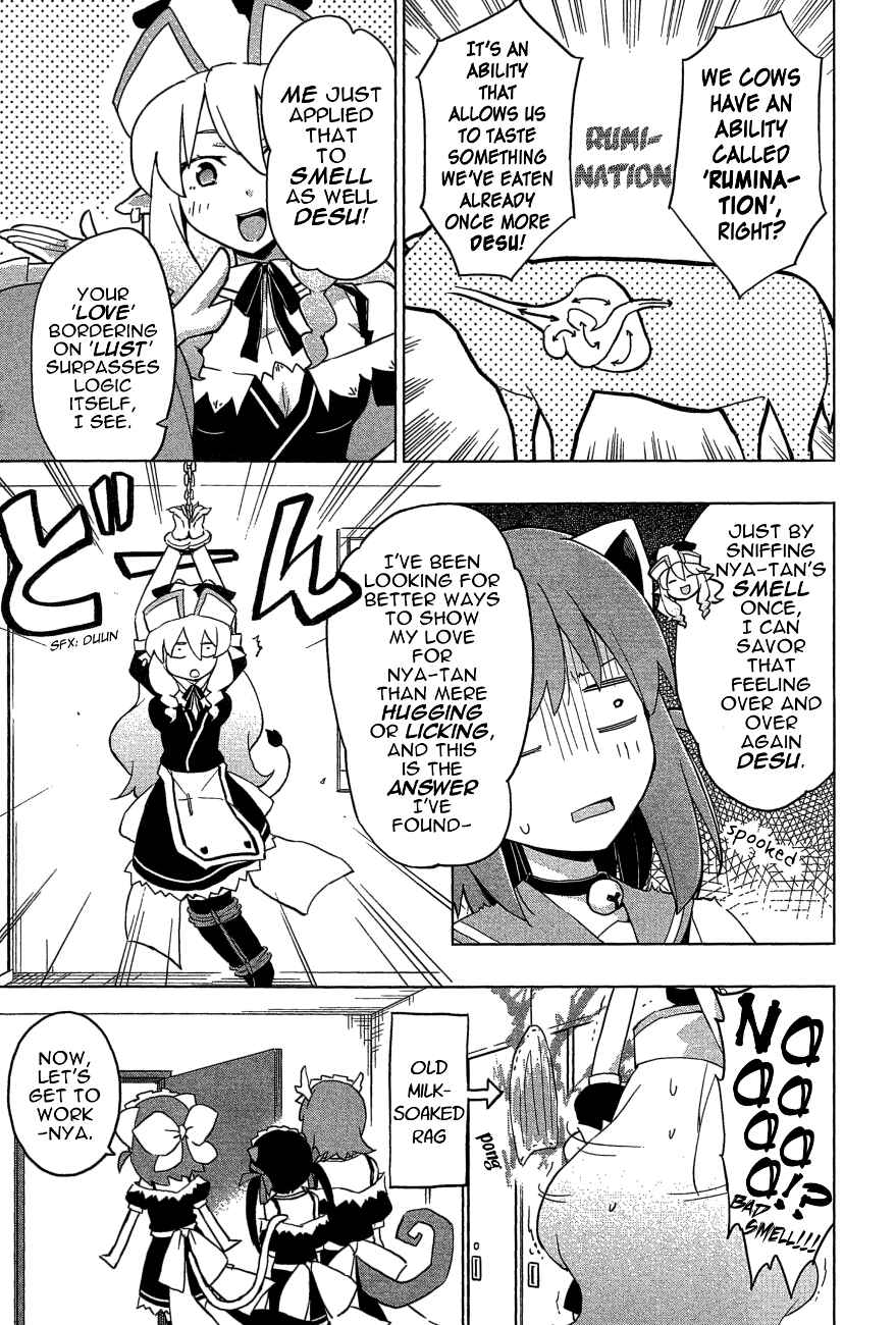 Page 3 Chapter 20 Etotama