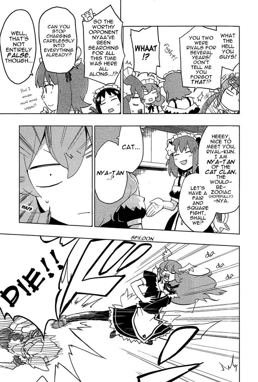 Page 5 Chapter 20 Etotama