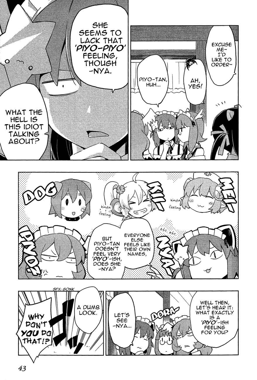 Page 7 Chapter 20 Etotama