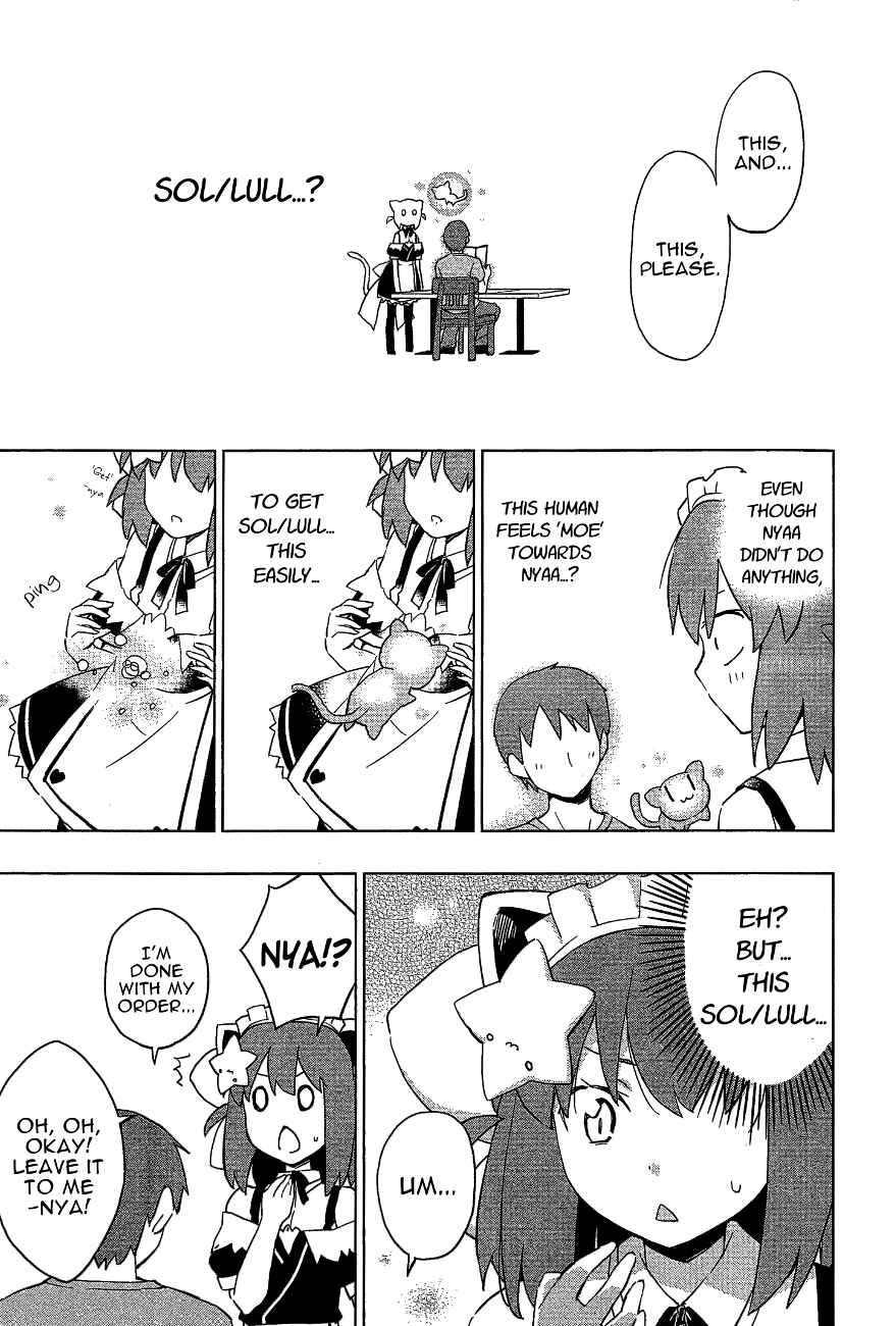 Page 13 Chapter 19 Etotama