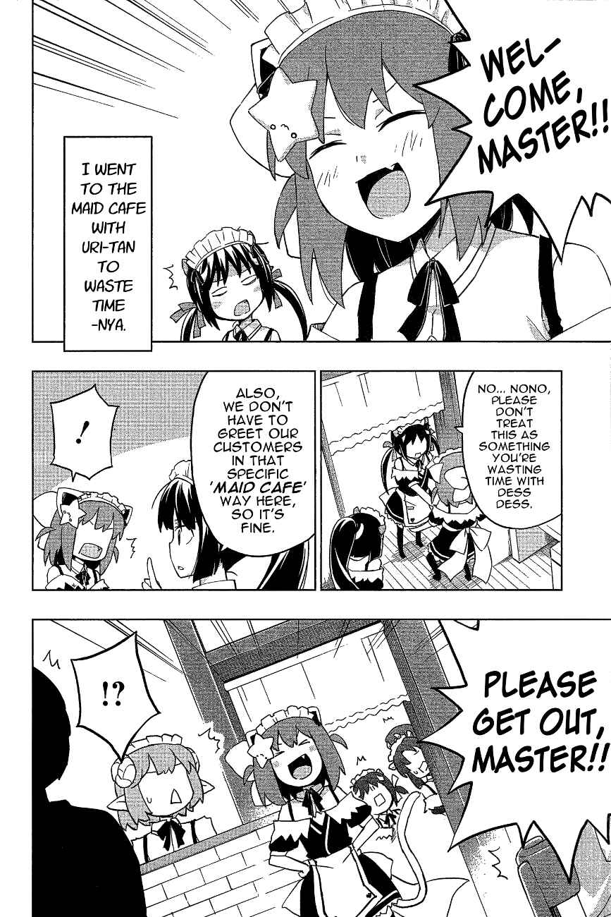 Page 2 Chapter 19 Etotama