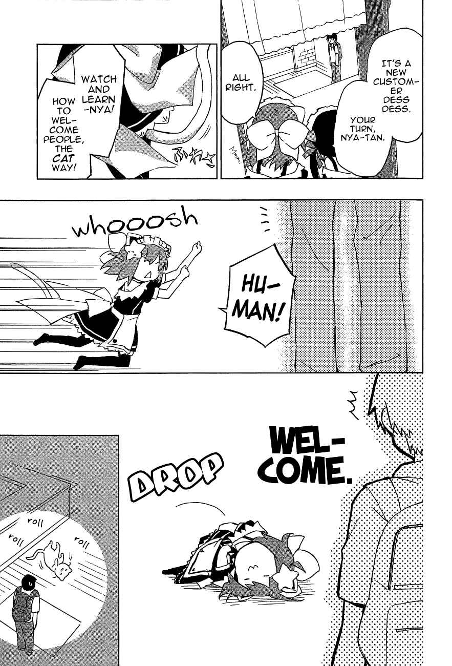 Page 5 Chapter 19 Etotama