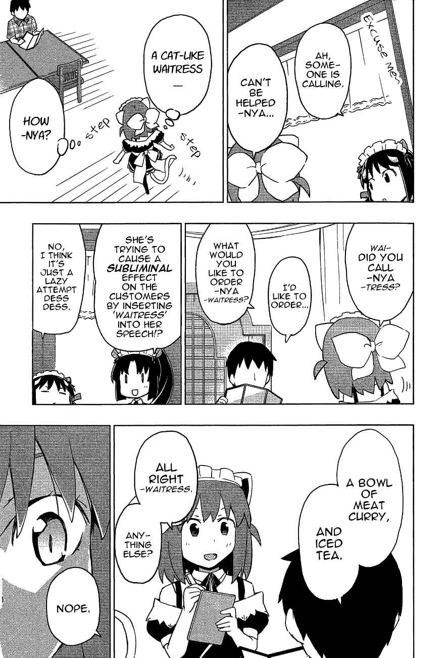 Page 9 Chapter 19 Etotama