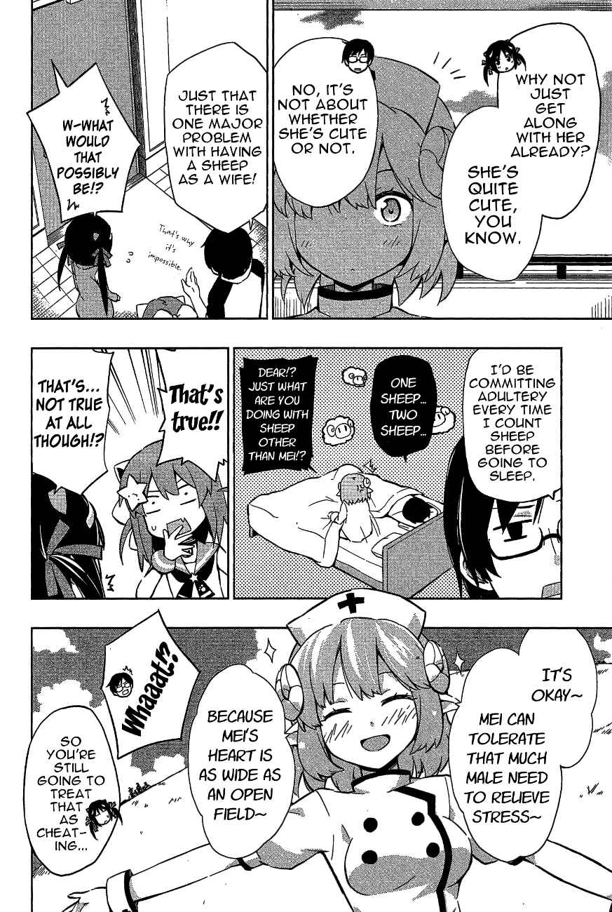 Page 10 Chapter 7 Etotama