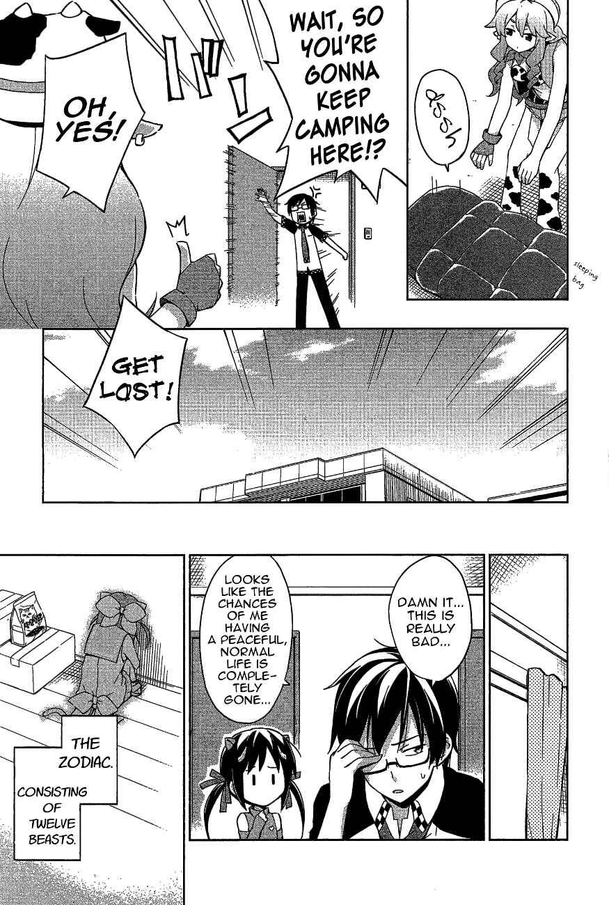 Page 17 Chapter 7 Etotama
