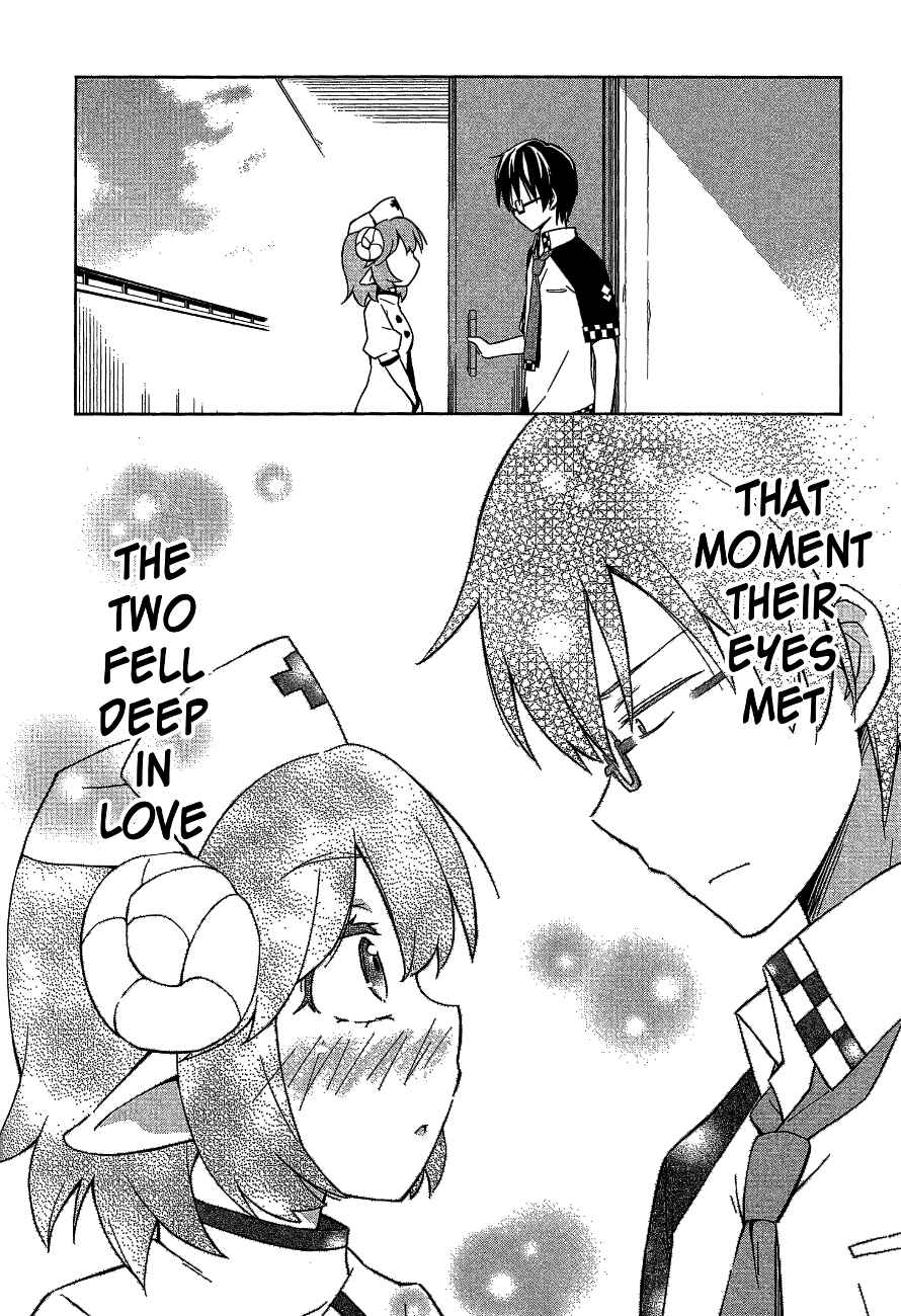 Page 2 Chapter 7 Etotama