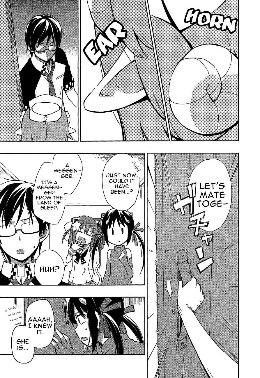Page 3 Chapter 7 Etotama