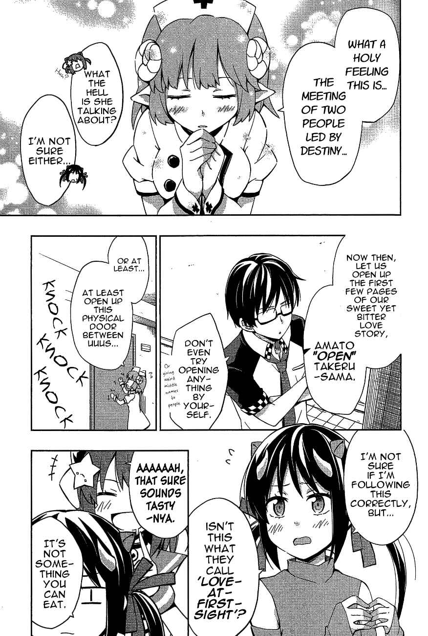 Page 5 Chapter 7 Etotama