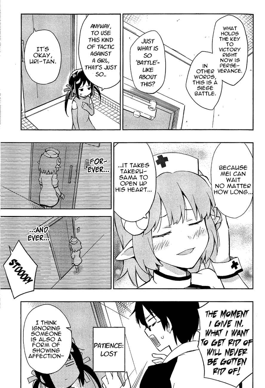 Page 7 Chapter 7 Etotama