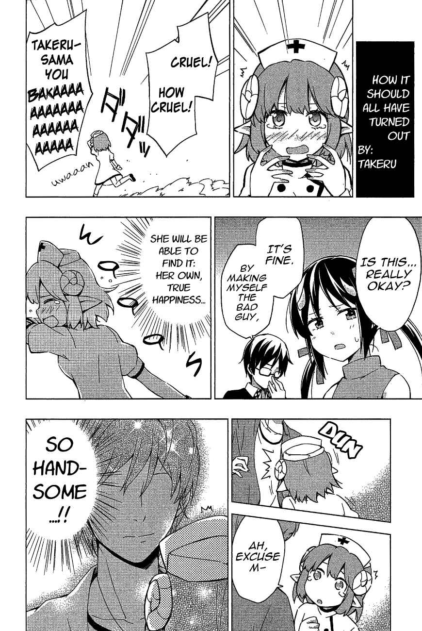Page 8 Chapter 7 Etotama